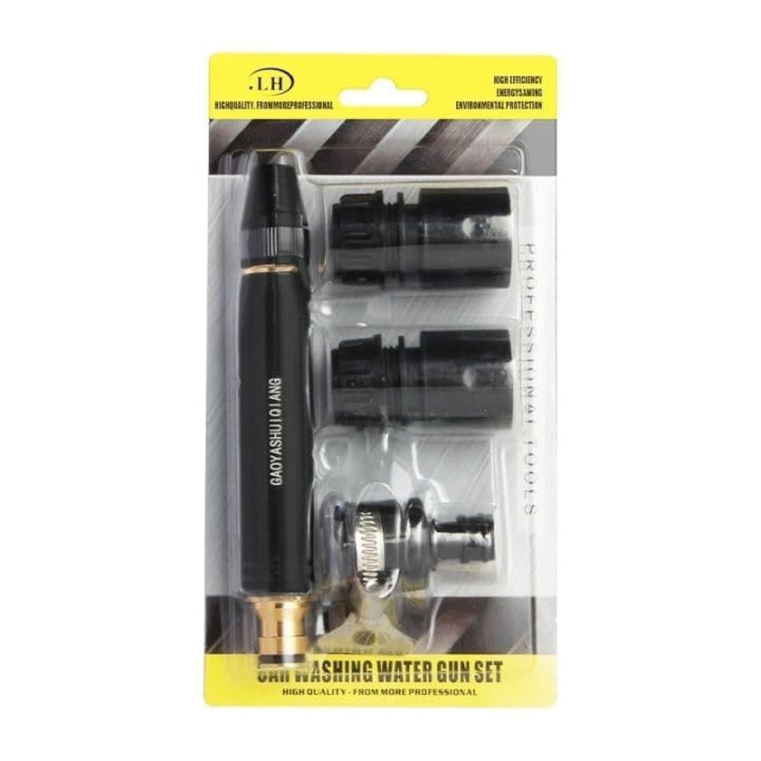 Biki Metal High Pressure Power Washer Car Wash Spray Gun Set