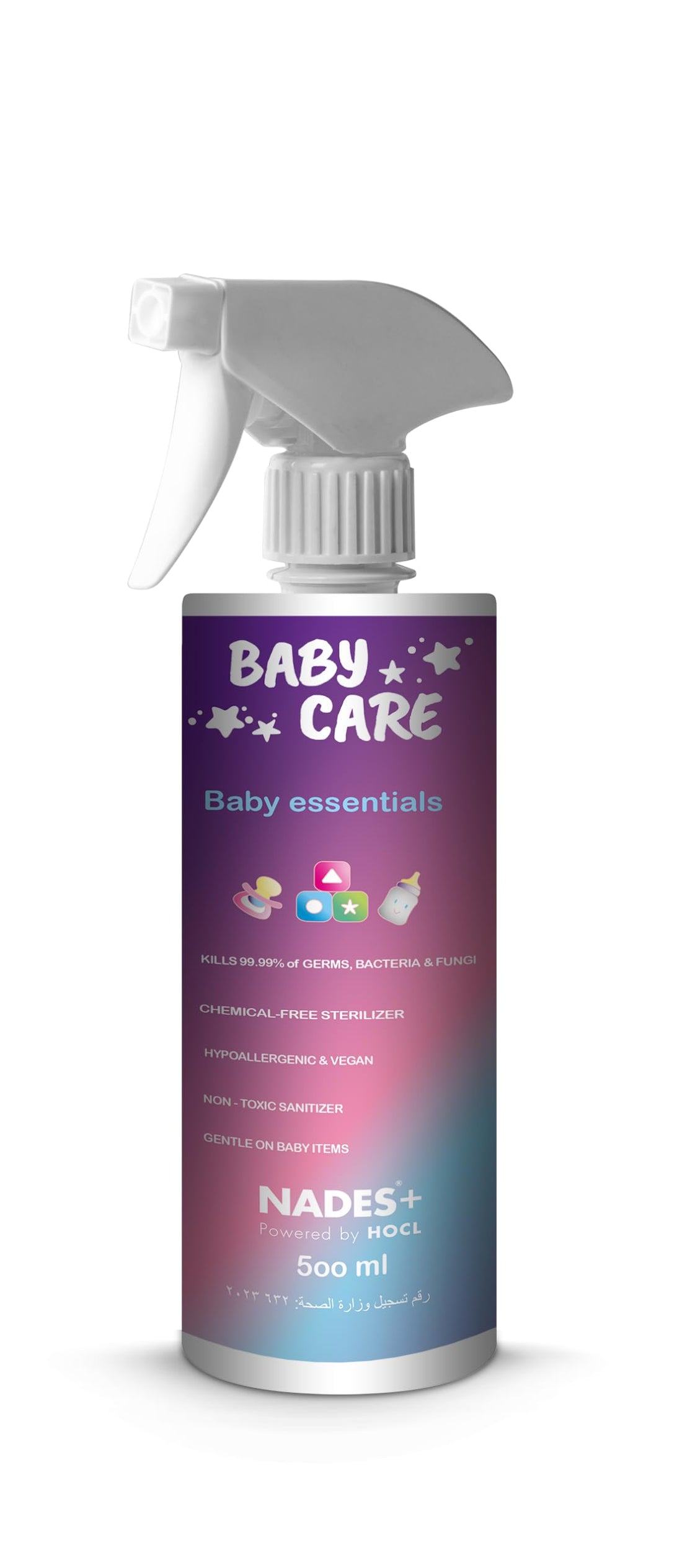 BABY CARE - Baby essentials (500ml)