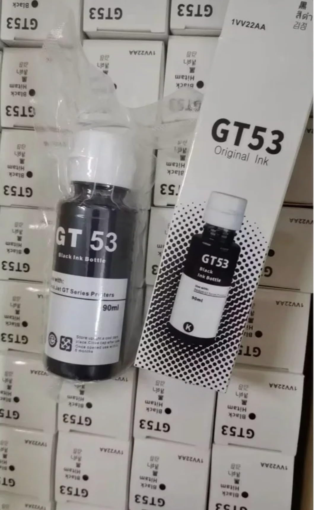 GT53 Ink Bottle, Black, 90 ml, Compatible with HP DeskJet GT Series Printers