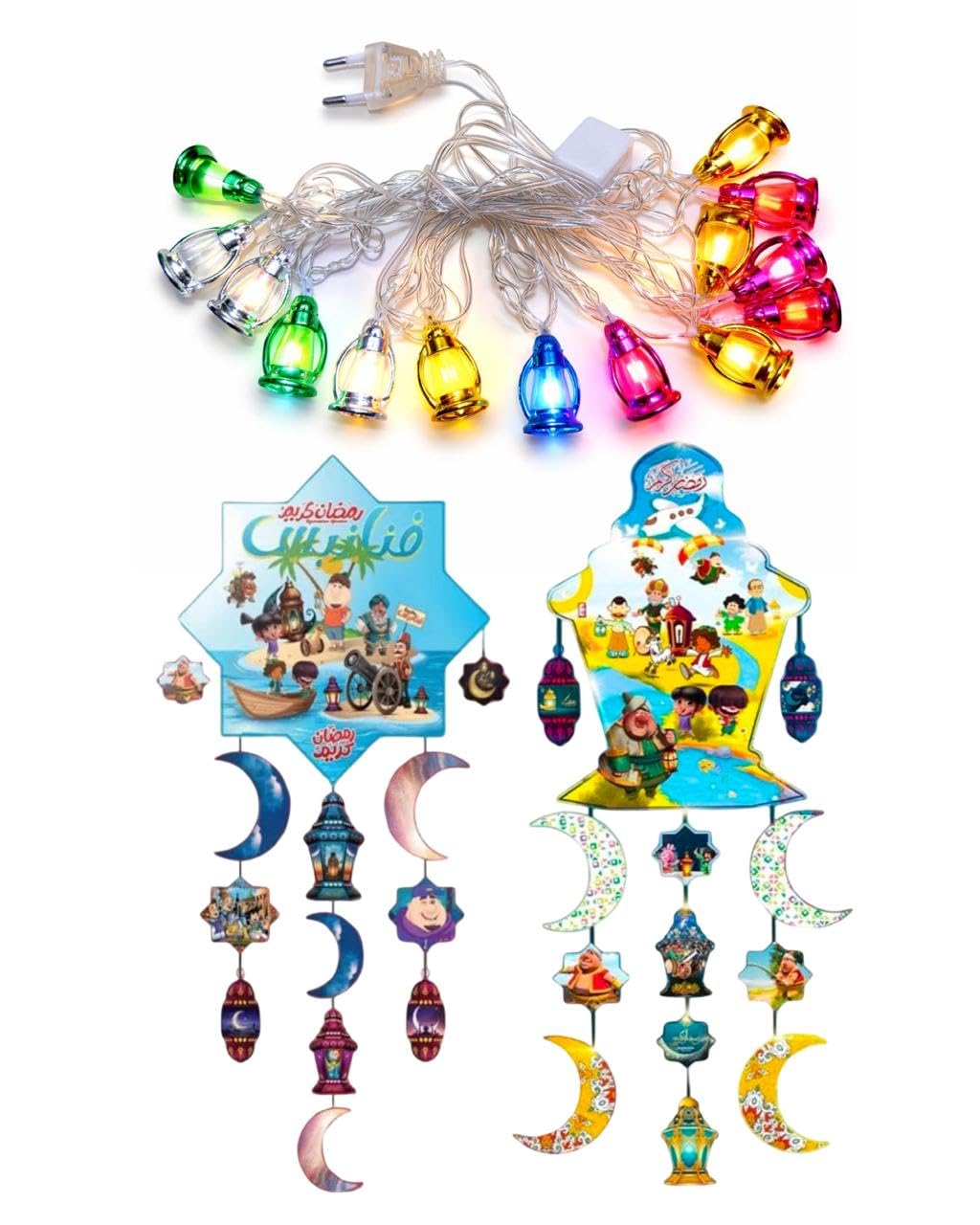 Offers Artistic - Noor Decoration Ramadan Branch Length 3 Meters Electric + 2 Pieces Branch Zinah Ramadan Pendant Paper Cartoon Size 70 Cents Large Paper Cartoon Print Two Sides (Model 2)