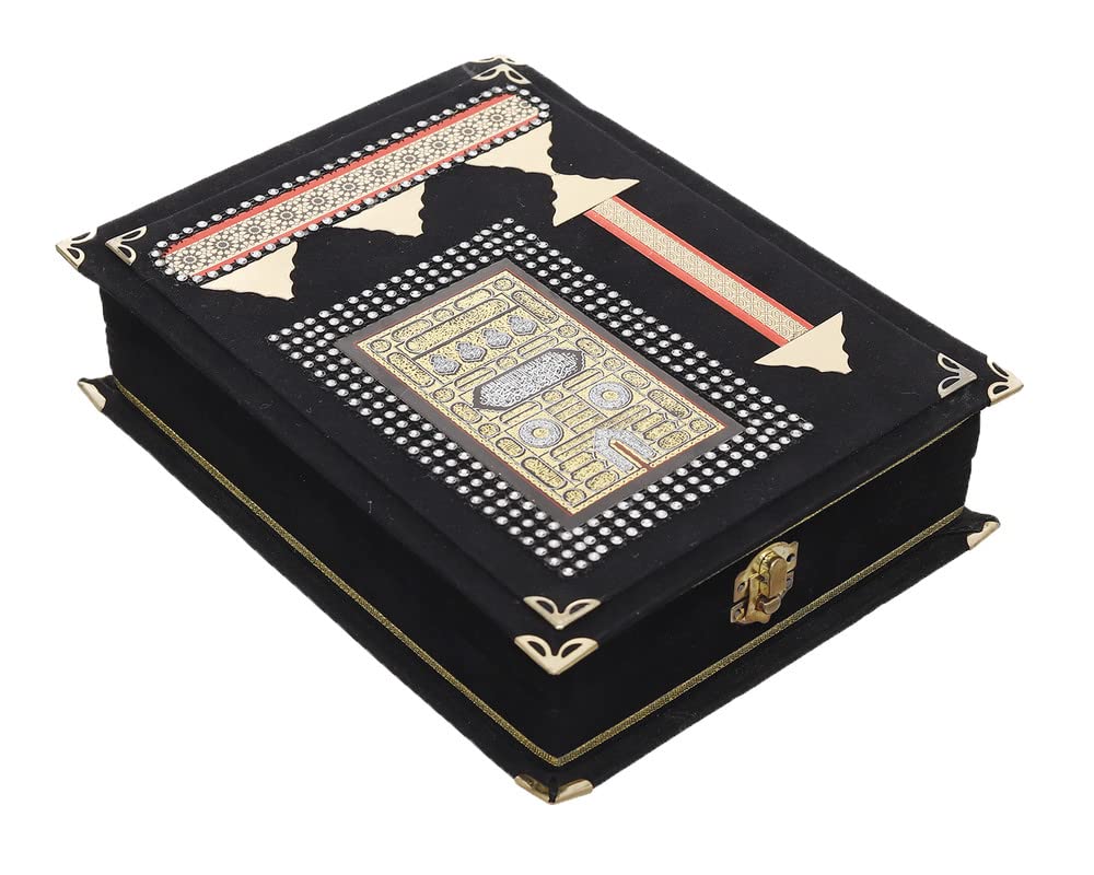 Quran Quran Velvet Lock, Black 38