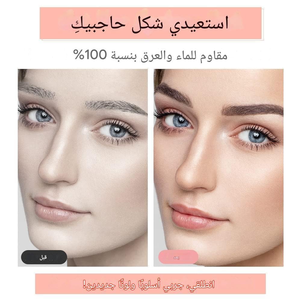 Eyebrow Stickers - Realistic 4D Hair Effect Waterproof Transfer Decals for Women, Easy Application Shaping and Styling Labels for Girls, Long-Lasting Natural Look Beauty Makeup Tool for Daily