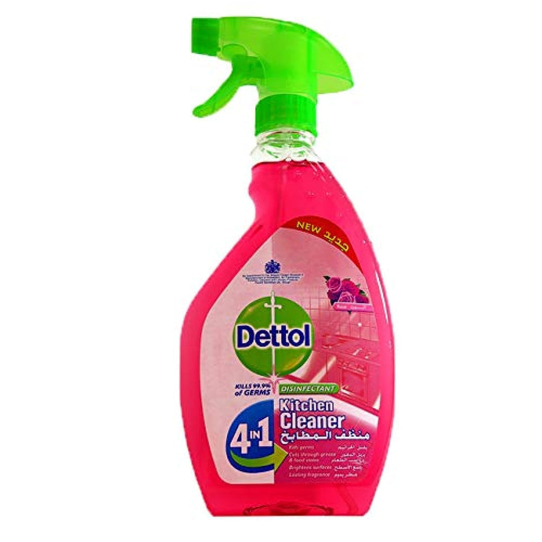 Dettol