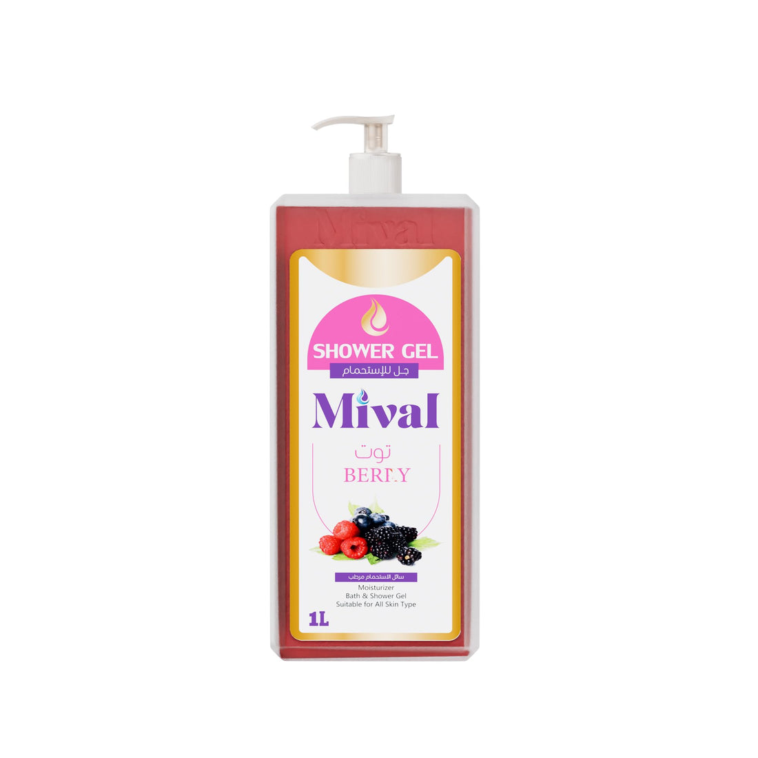Mival shower gel 1 liter berry