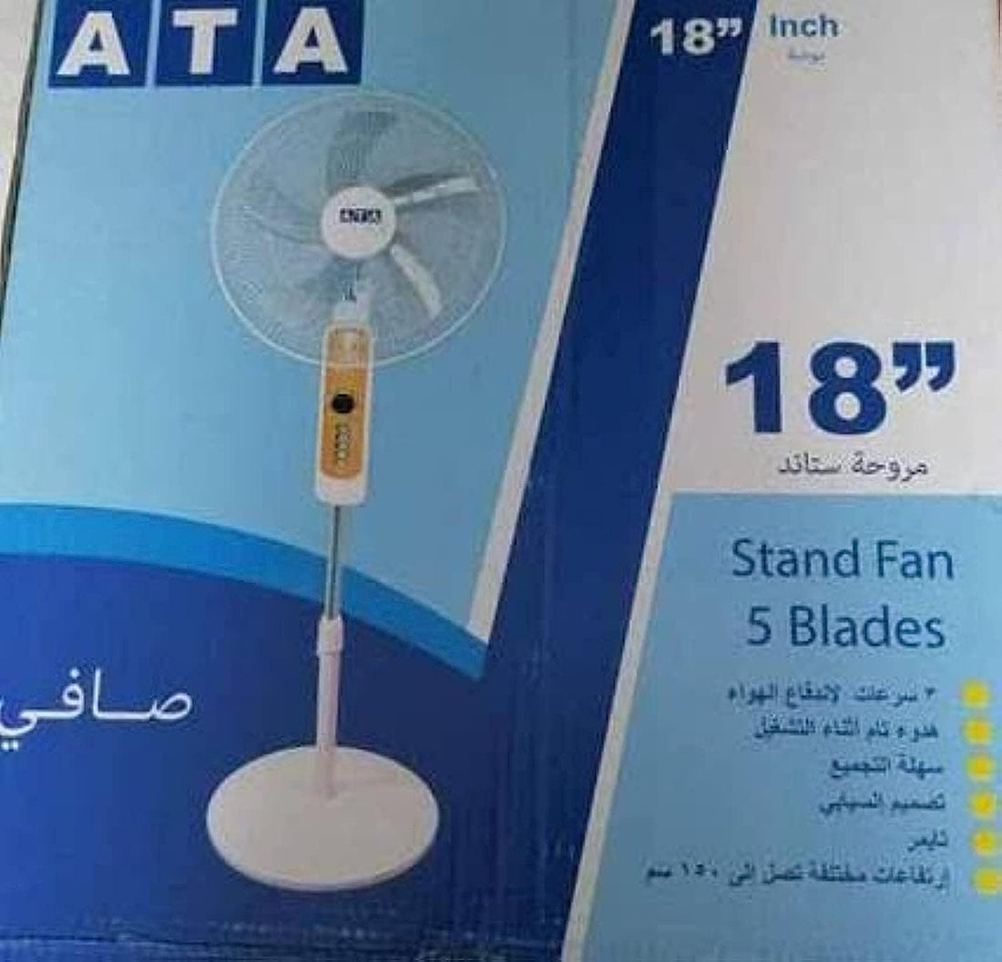 ATA AST&16 Fan