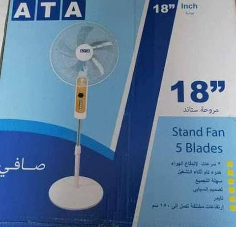 ATA AST&16 Fan