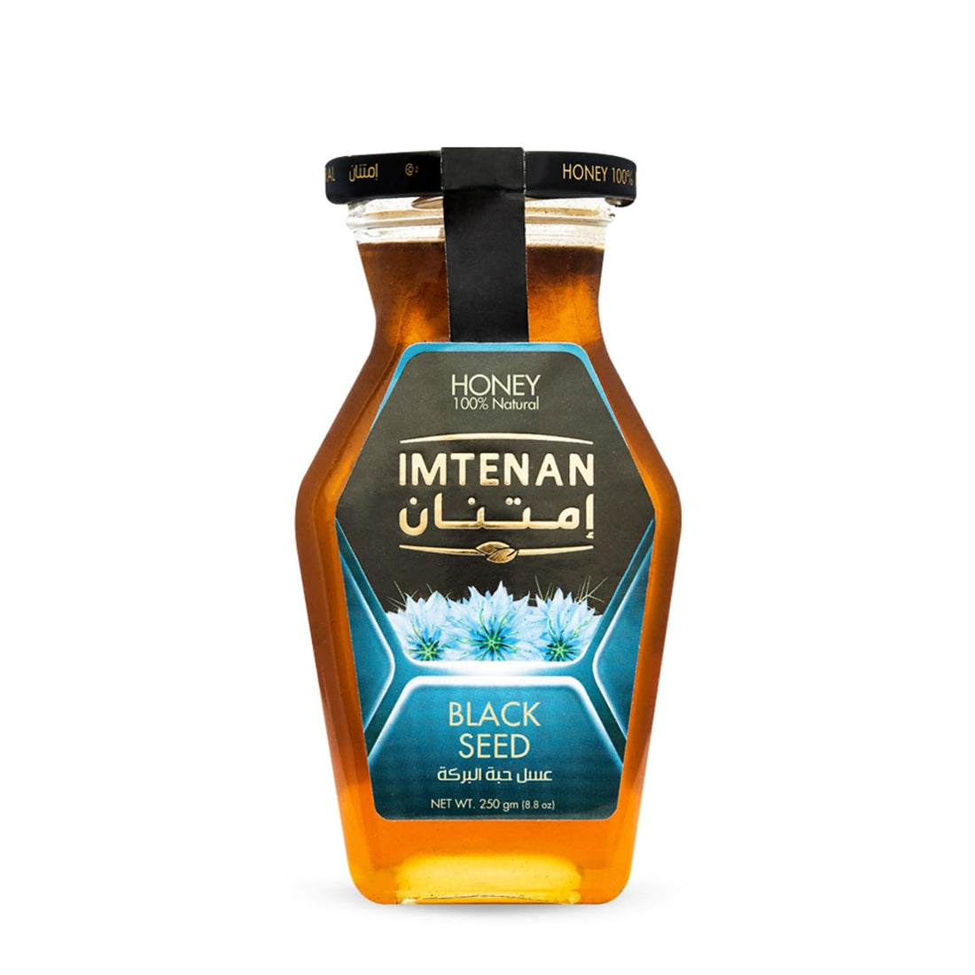 Imtenan
