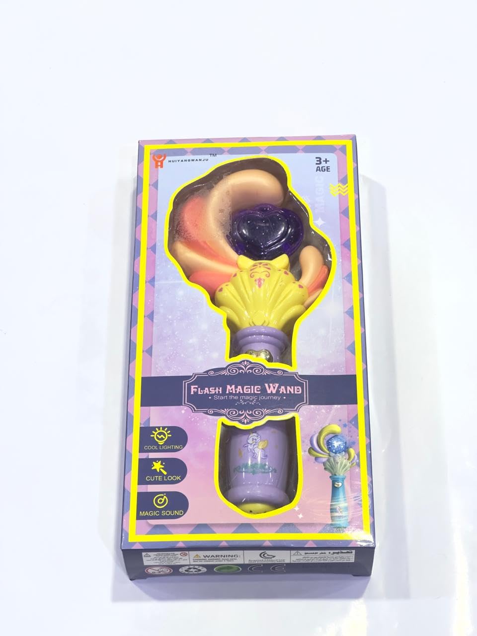 Flash Magic Wand with Lights and Sounds, Shell Design, Purple and Yellow, Age 3+