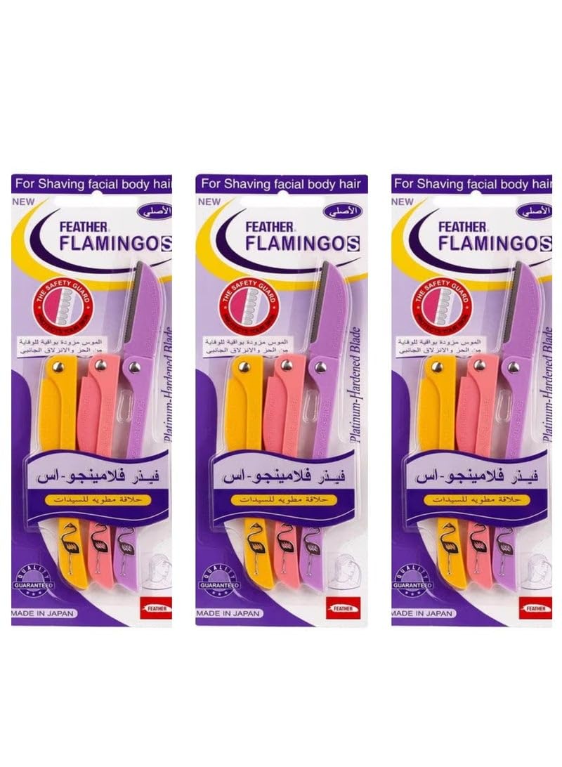 Feather Three Pieces Of 3 Flamingos Facial Touch-up Platinum for women Razor multicolour