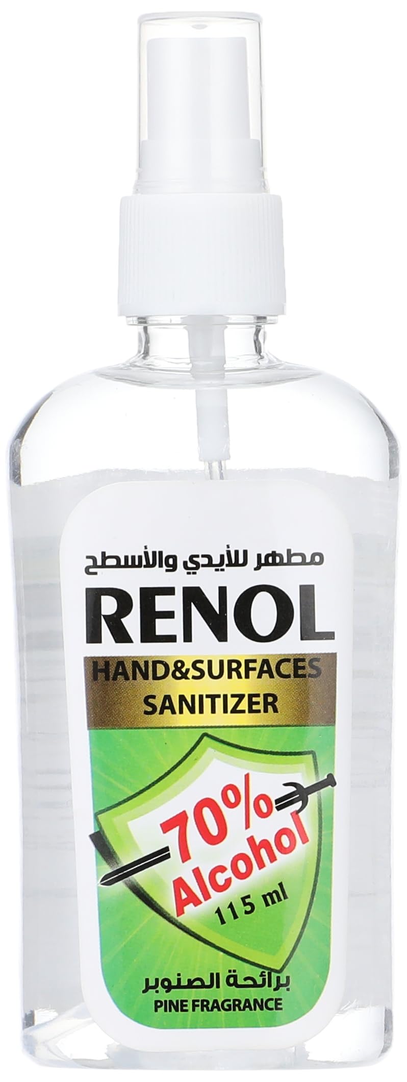 Renol