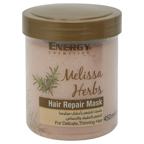 Energy Cosmetics