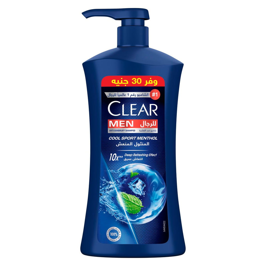CLEAR Men Anti-dandruff Shampoo Cool Sport Menthol, 10x Deep Cooling with Ultra Performance Formula, 900ML