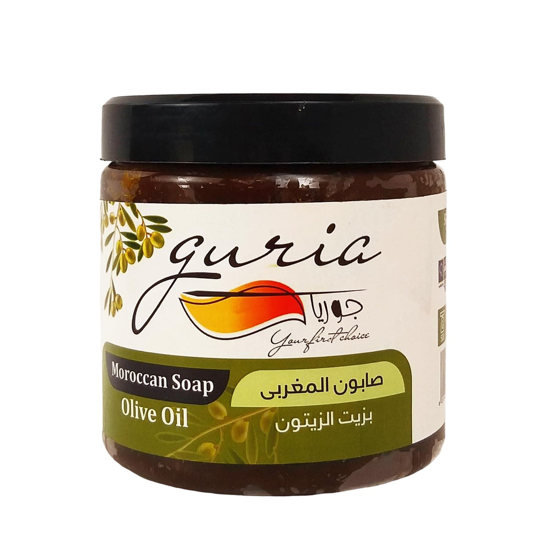 Guria Moroccan Soap With Olive Oil 500Gm