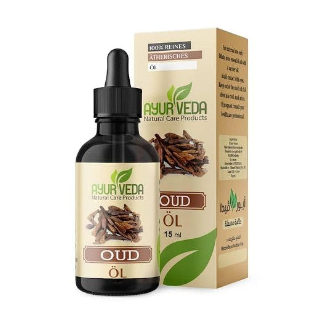 Natural Oud Solvent Extracted Oil 15 ml