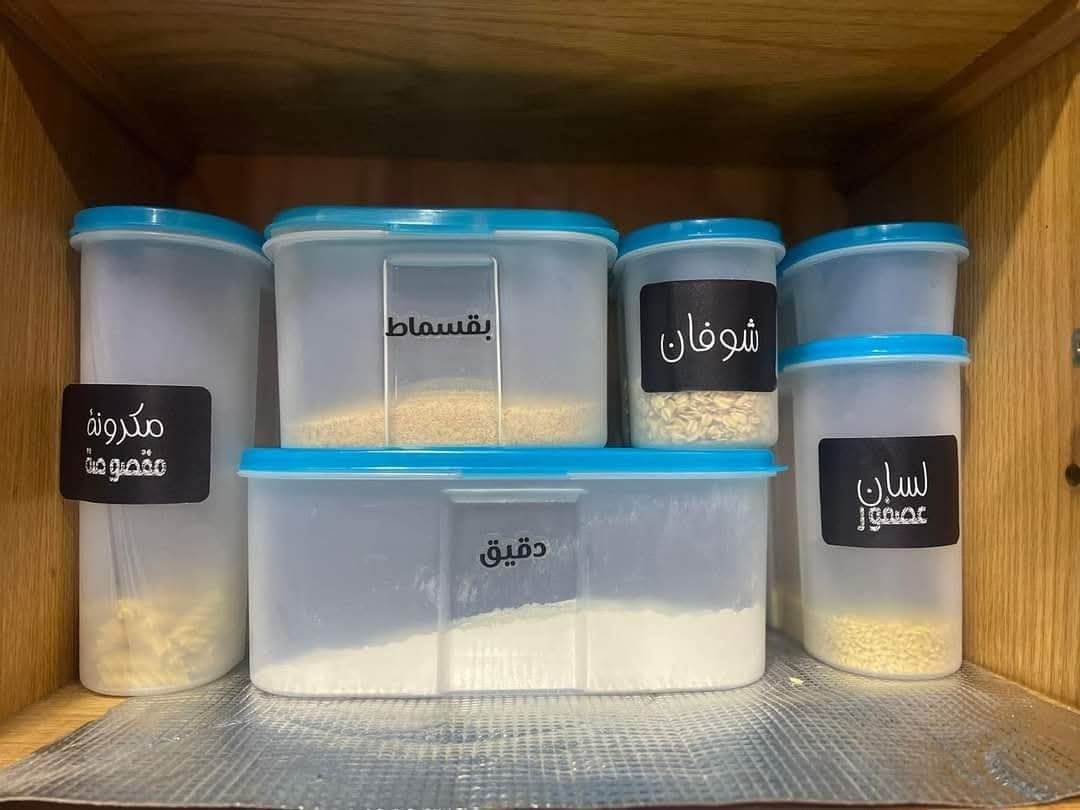Healthy Plastic Storage Container Set - Microwave, Refrigerator, Deep Freezer - Heat and Cold Resistant - 6 Different Sizes - Airtight for Keeping Food, Legumes and Grains