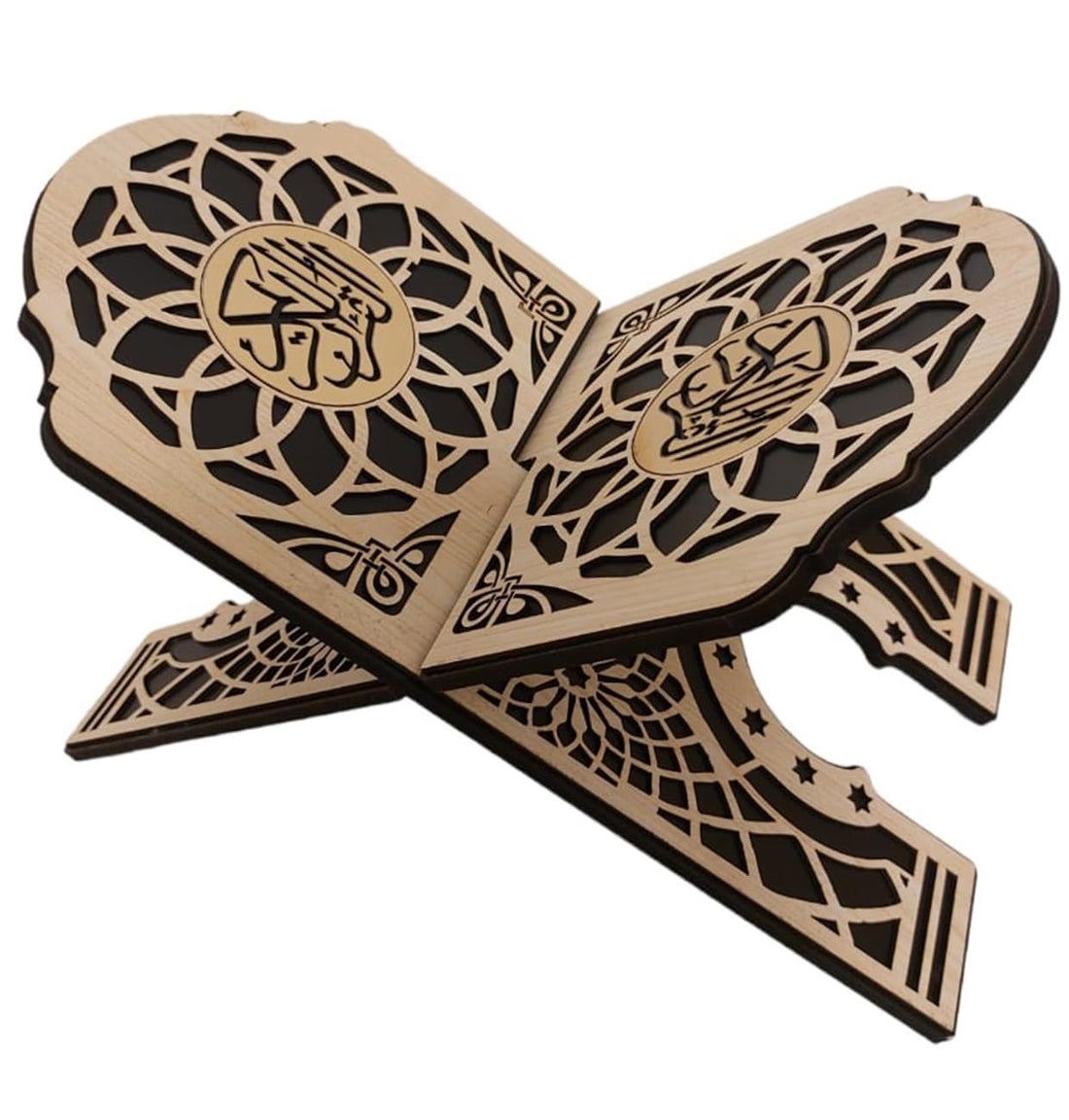Premium Wooden Quran Stand with Islamic Motifs - Practical and Elegant Design