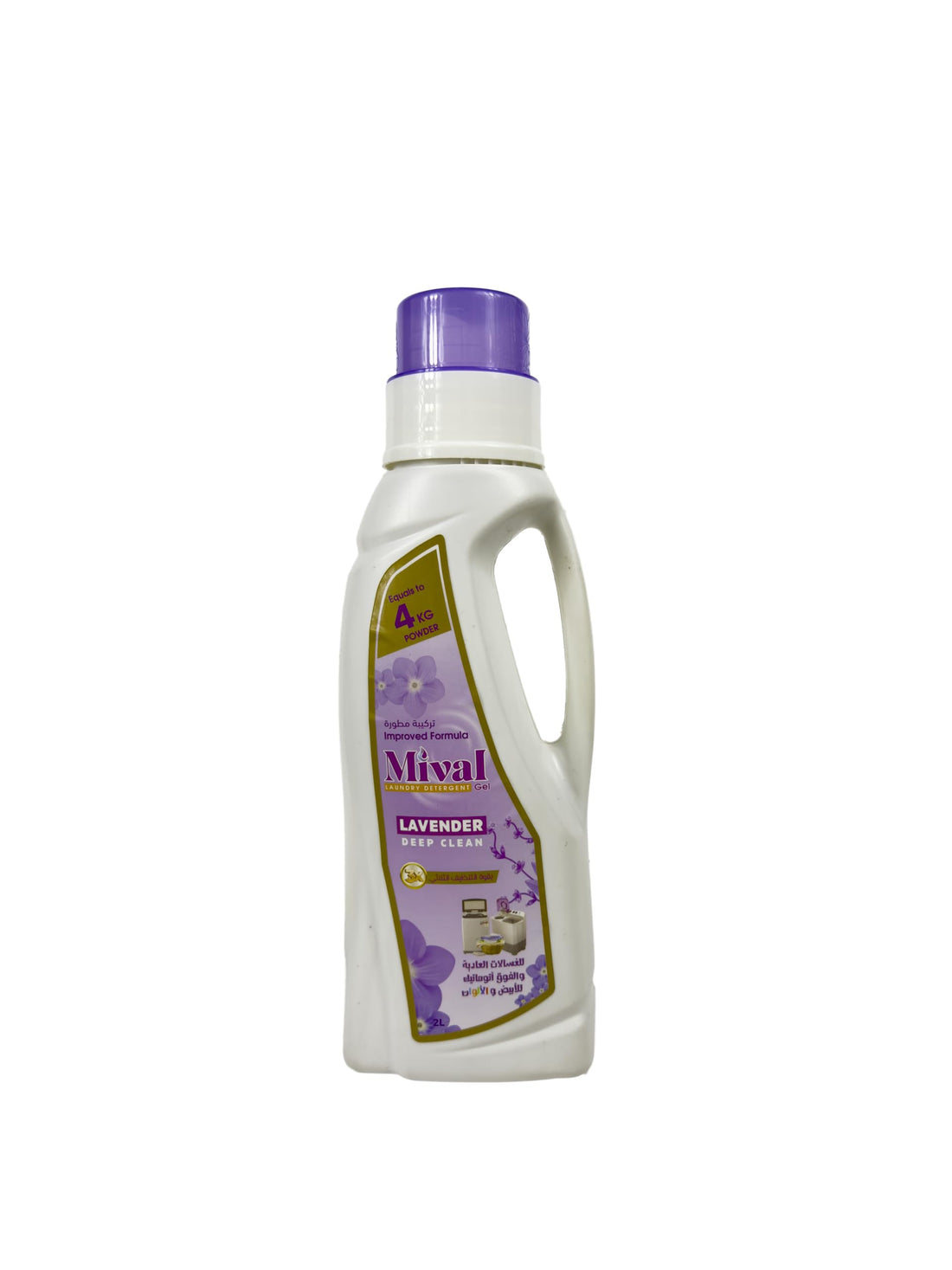 Mival Laundry detergents gel lavender low foam 2 liter