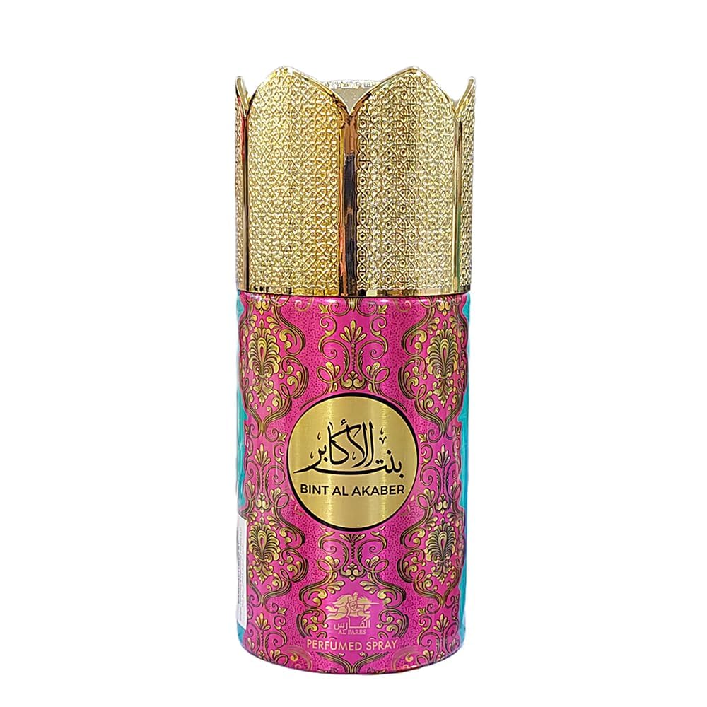 Al Fares Perfumed Spray Bint Al Akaber For Women 250ml