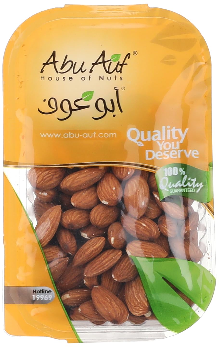Abu Auf