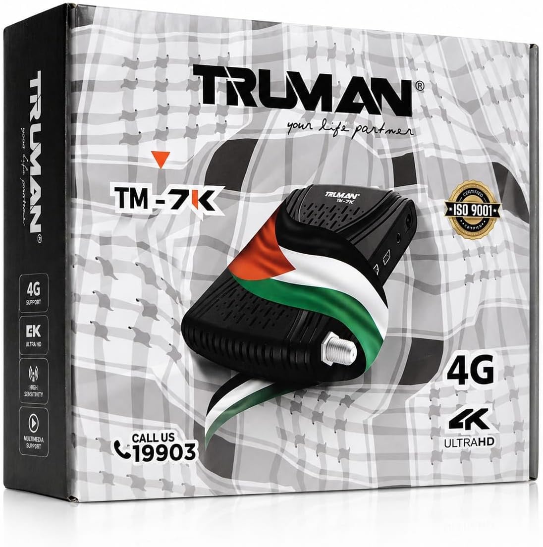 TM7K 4K Ultra HD Digital Satellite Receiver Mini TV Box with 4G Connectivity High Sensitivity Tuner HDMI USB Plug and Play Strong Signal Reception Compact Design Home Entertainment System