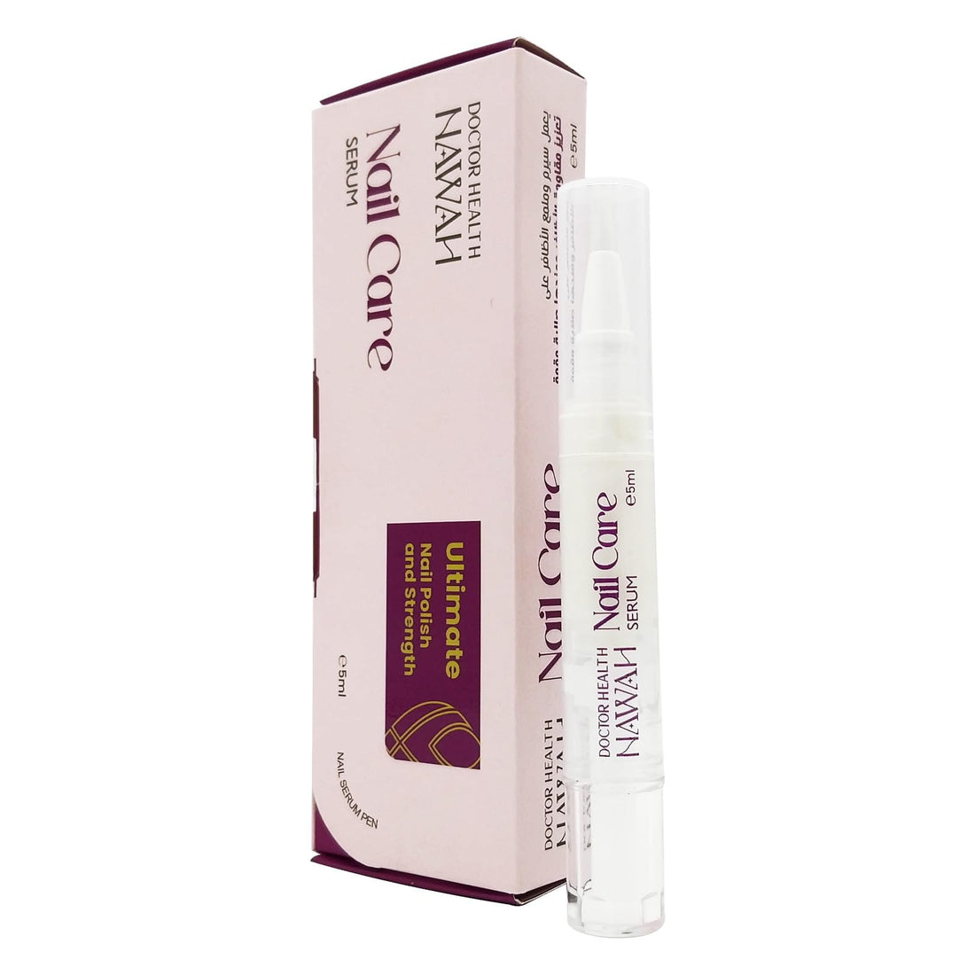 NAWAH Nail Care Serum Ultimate Nail Polish & Strength - 5ml
