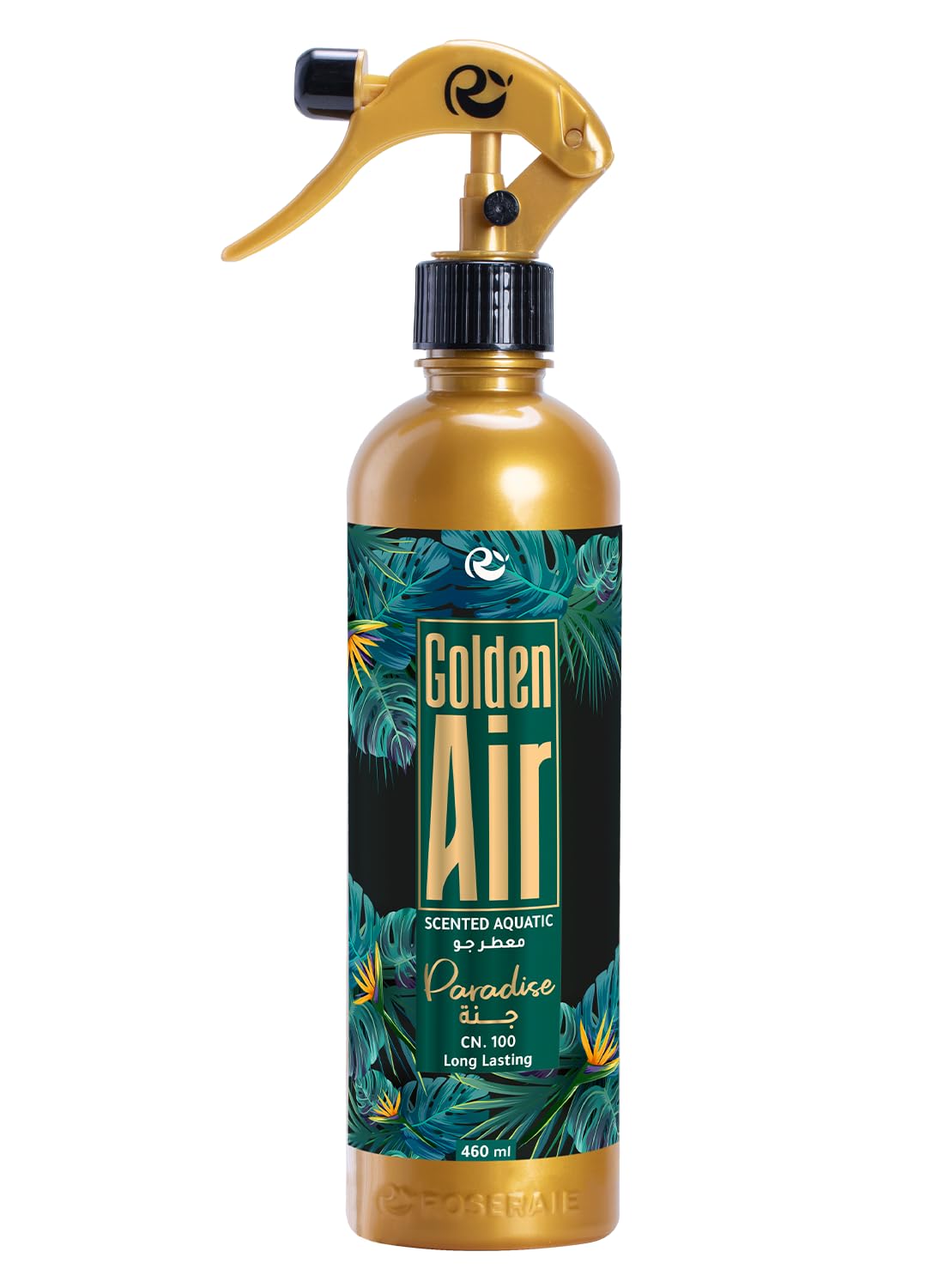 Golden Air