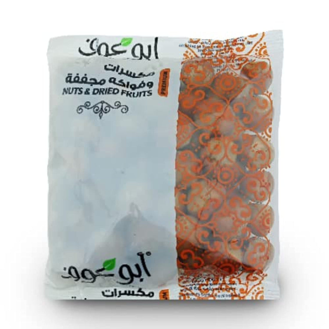 Abu Auf