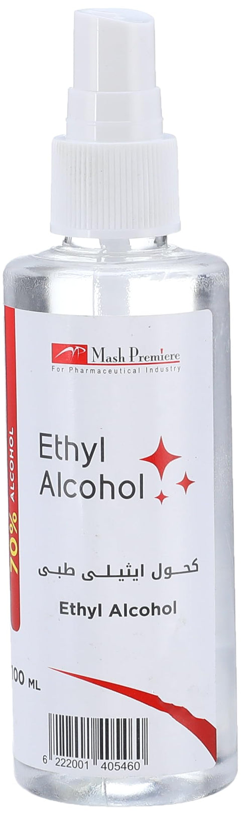 Mash Premiere Pure Ethyl Alcohol With 70 Percantage, 100 ml