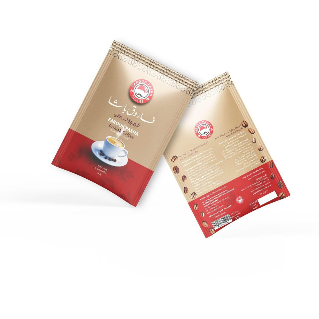 Farouk Basha Turkish Coffee 50g
