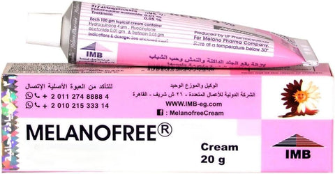 Skin Lightening Cream, Moisturizing Cream, Remove Severe Skin Pigmentation and Even Skin Tone 20g