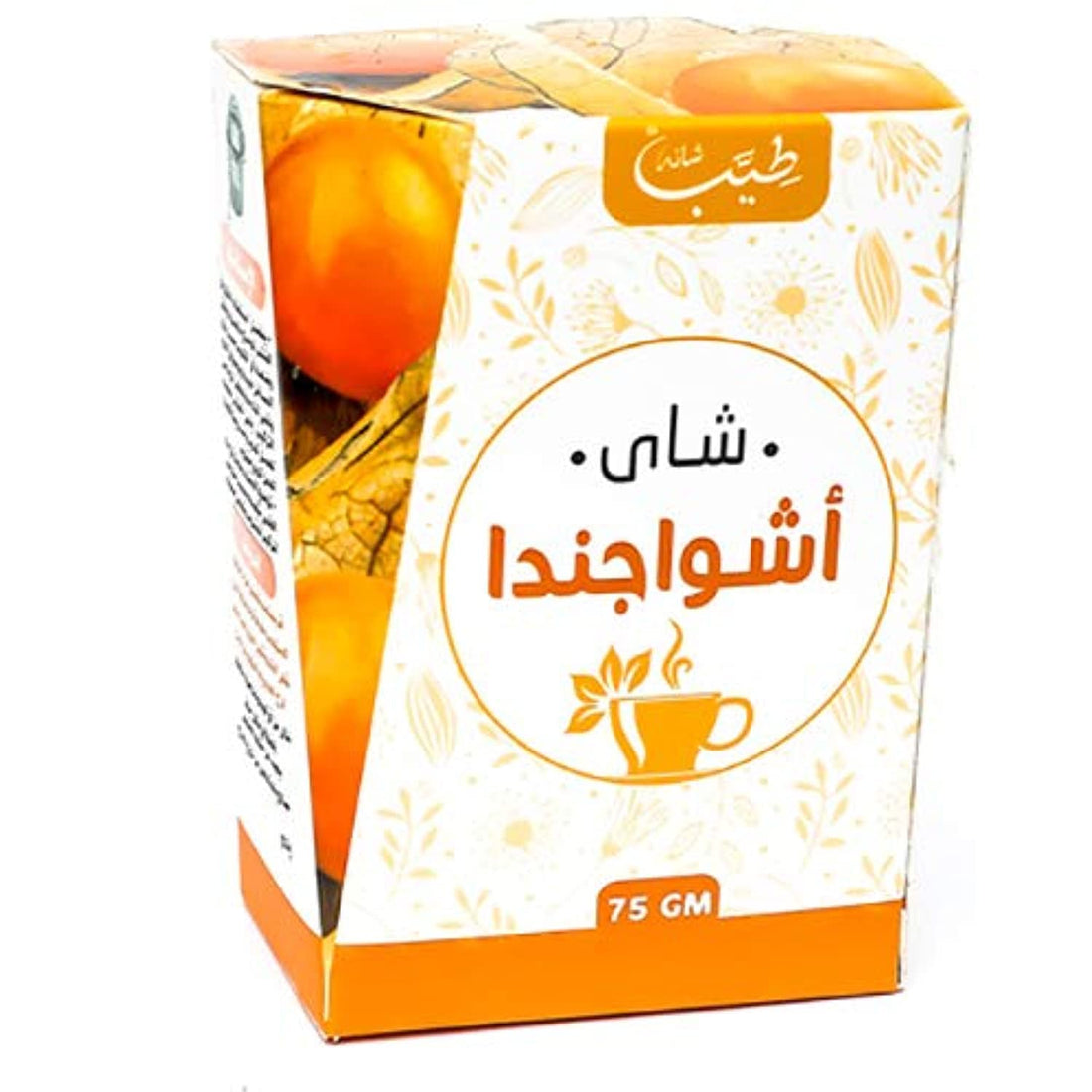 Teyab Ashwagandha Tea - 75 Gm
