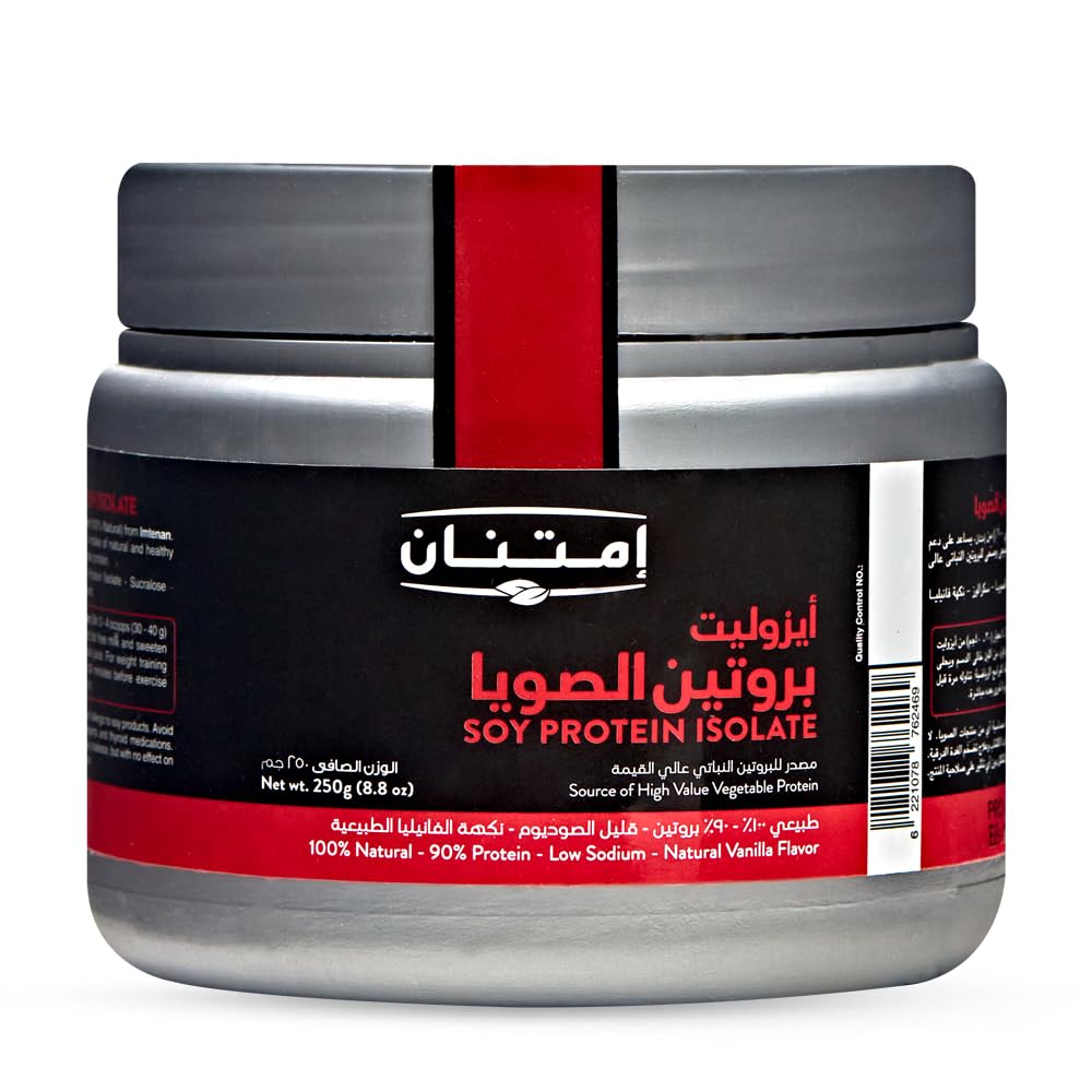 Imtenan Soy Protein 250g