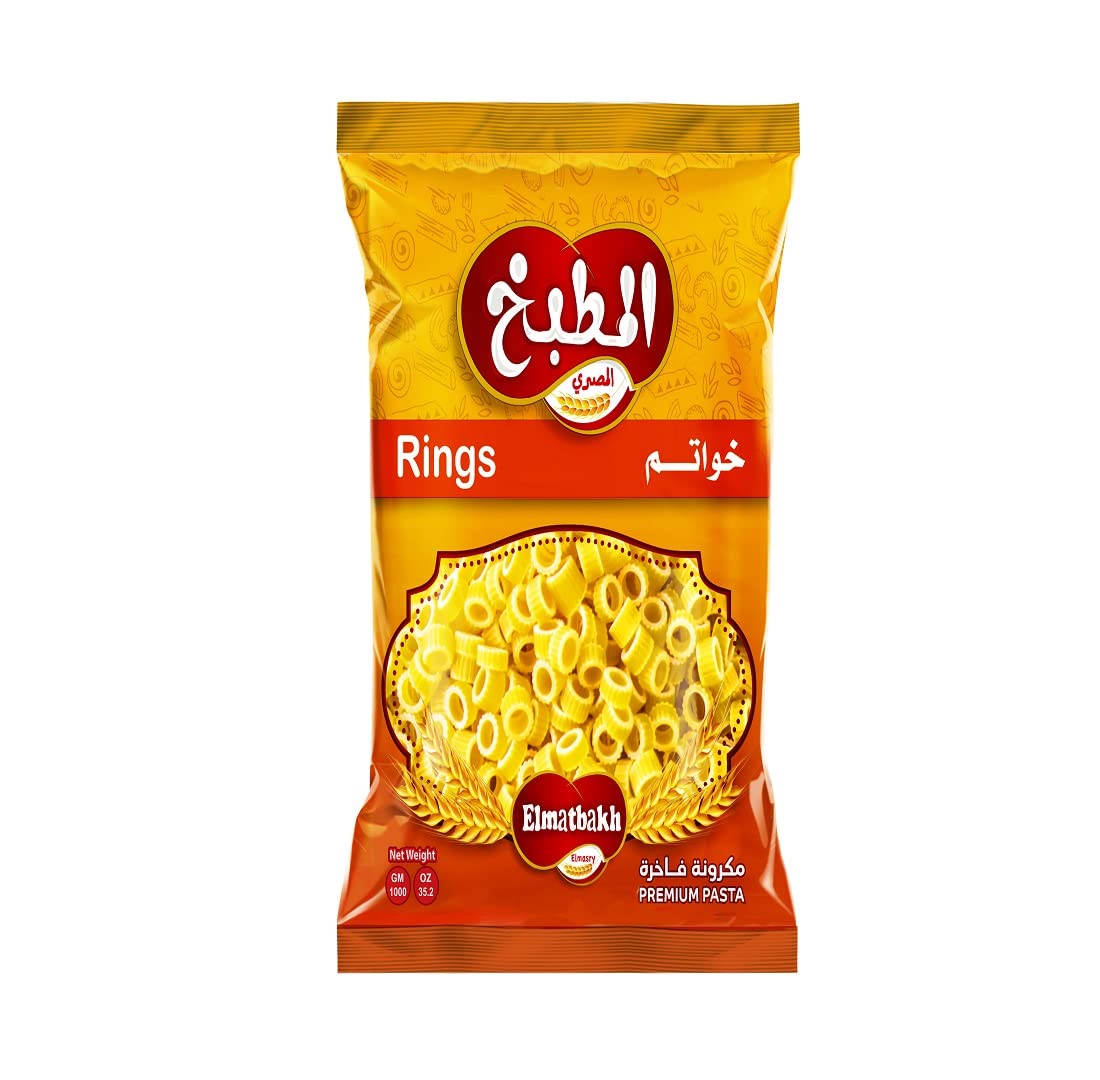 Elmatbakh big rings pasta - 1 kg