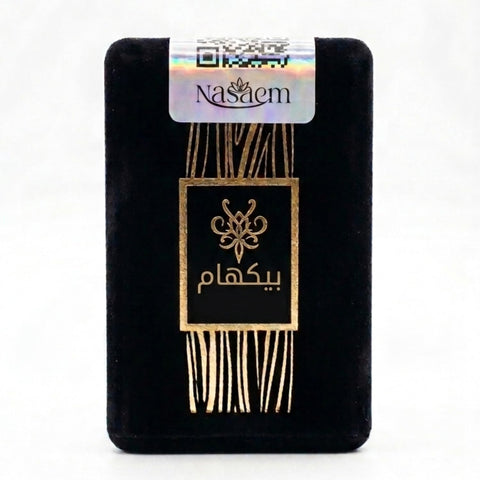 Bekham Luxury Mini Pocket Perfume, 20ml – Long Lasting Fragrance in Elegant Velvet