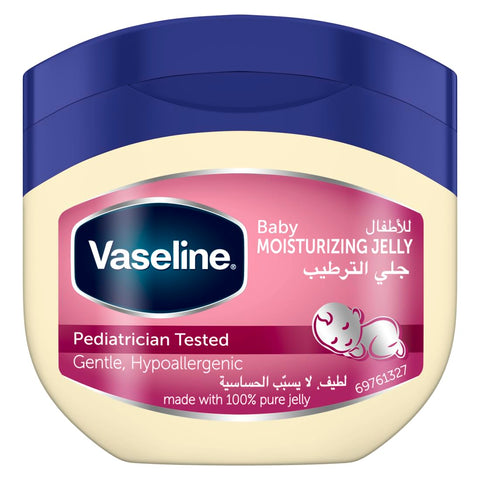 Vaseline