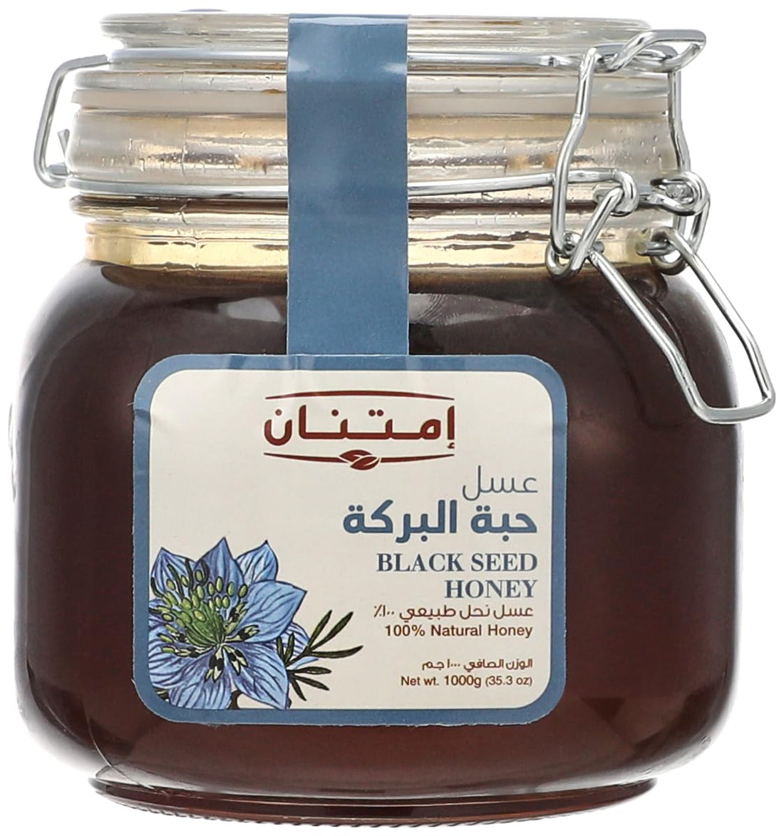 Imtenan Black Seed Honey, 1kg