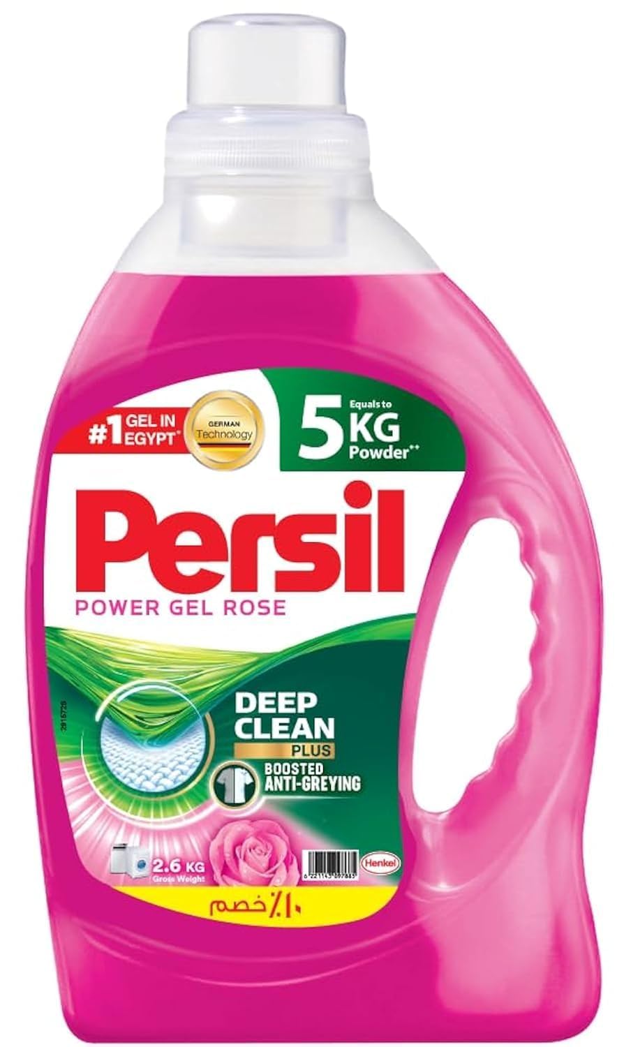 Persil