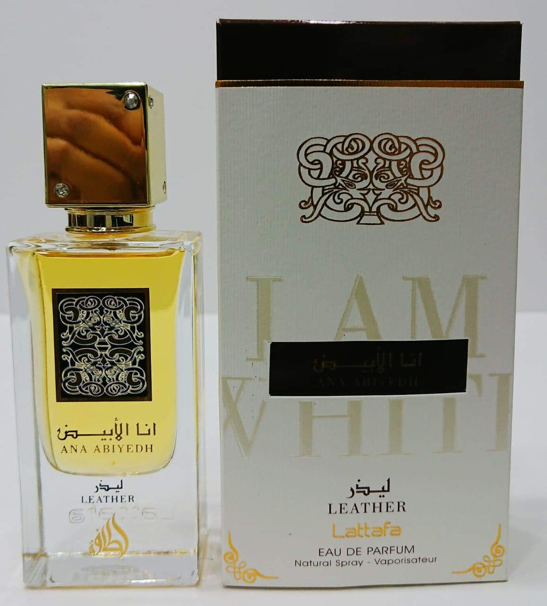 Lattafa perfume ana alabiyad leather