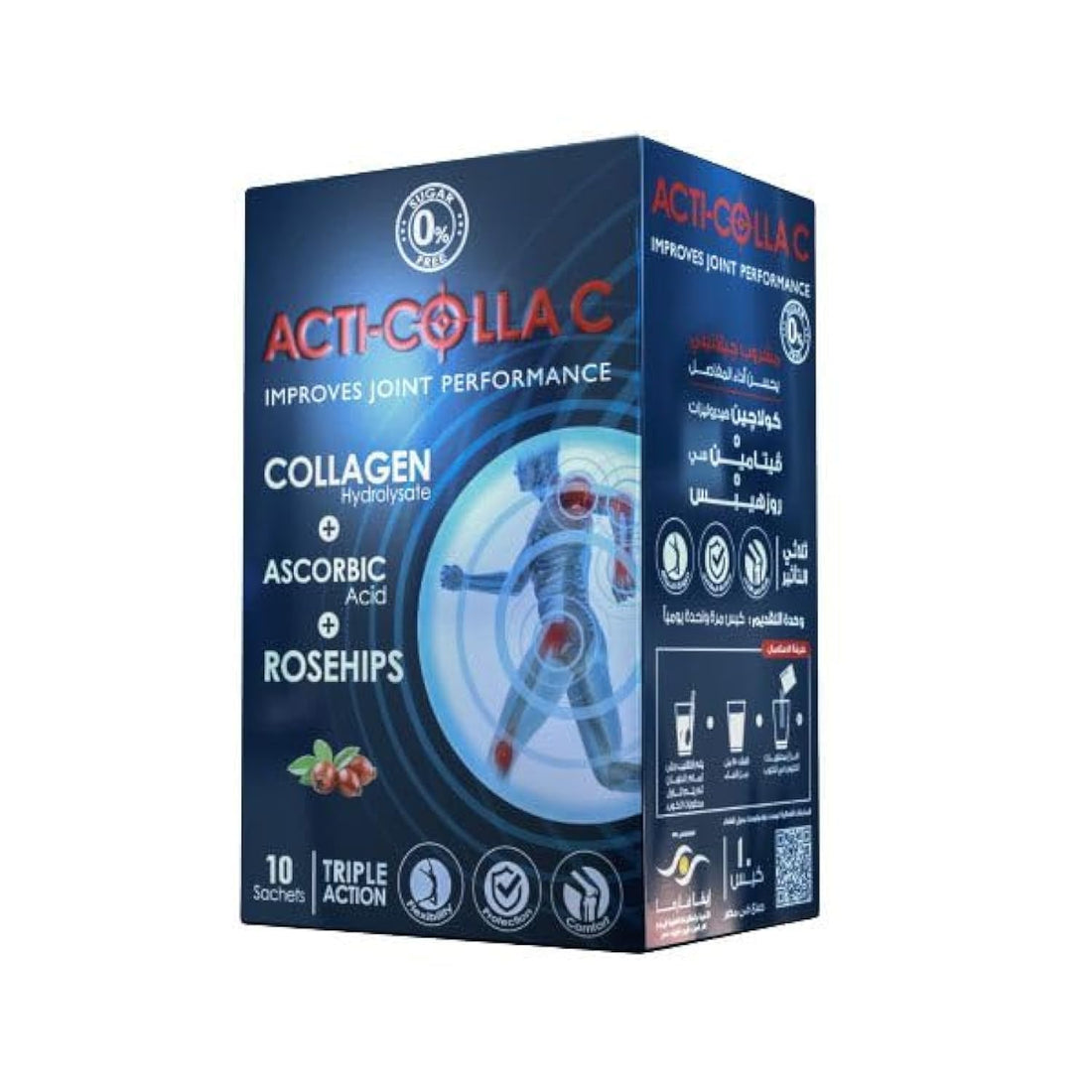 Act Cola Sea Sparkling 10 Sachets