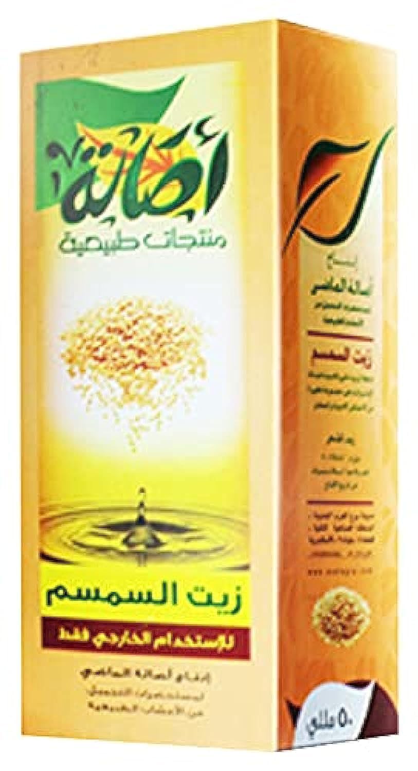 Asala Sesame Natural Oil, 50ml