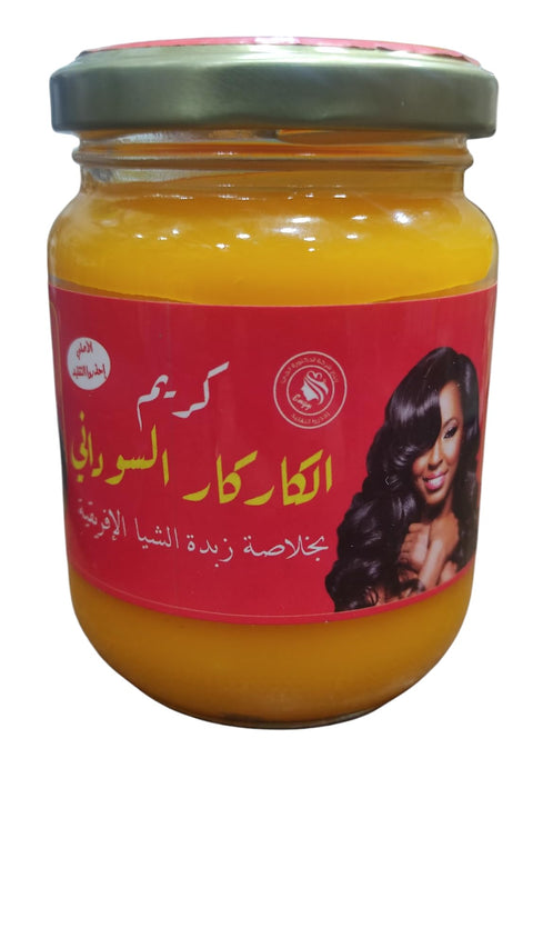 Sudanese Karkar Hair Cream with Natural Aludak Fat 410g