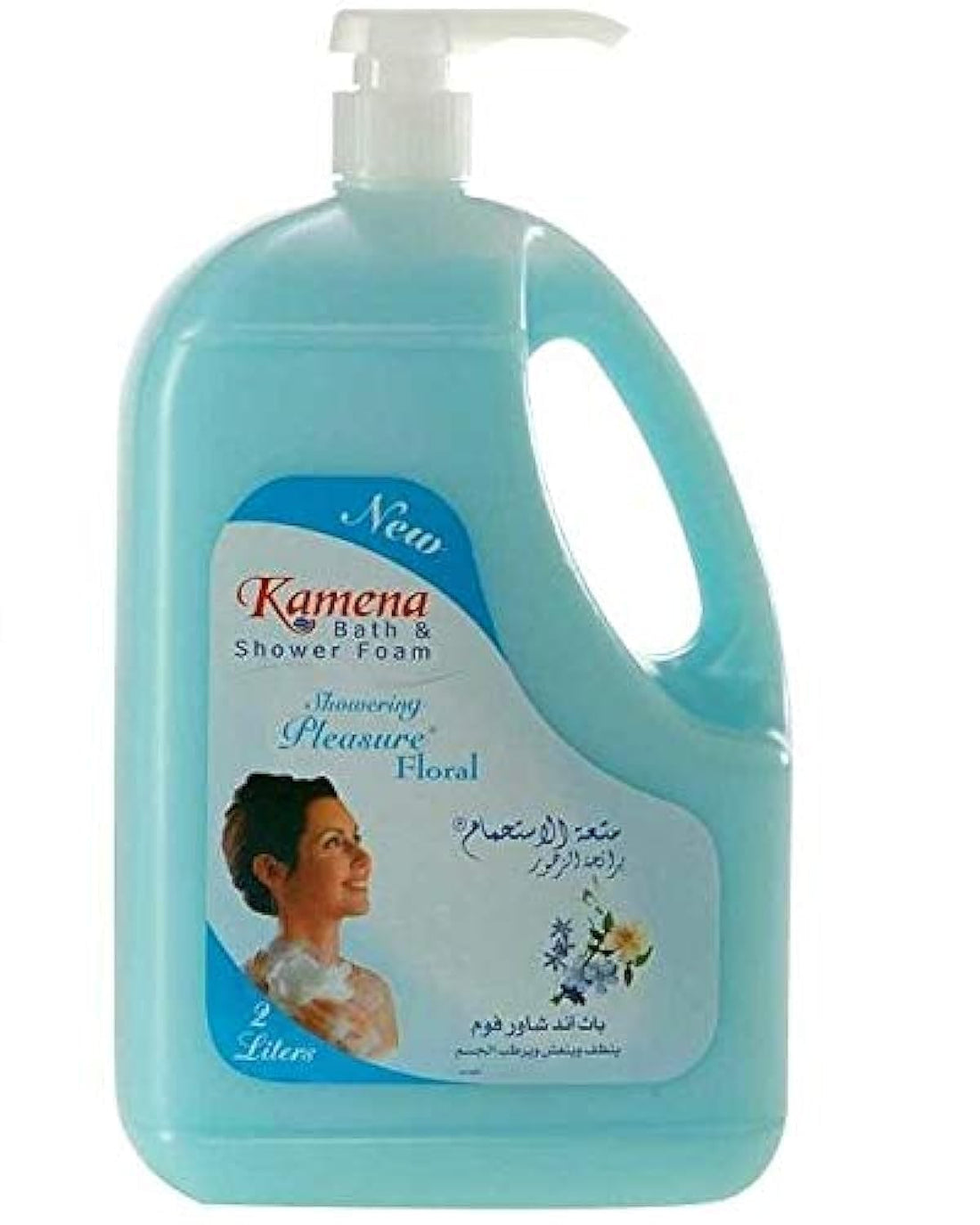 Kamena Liquid Flowers
