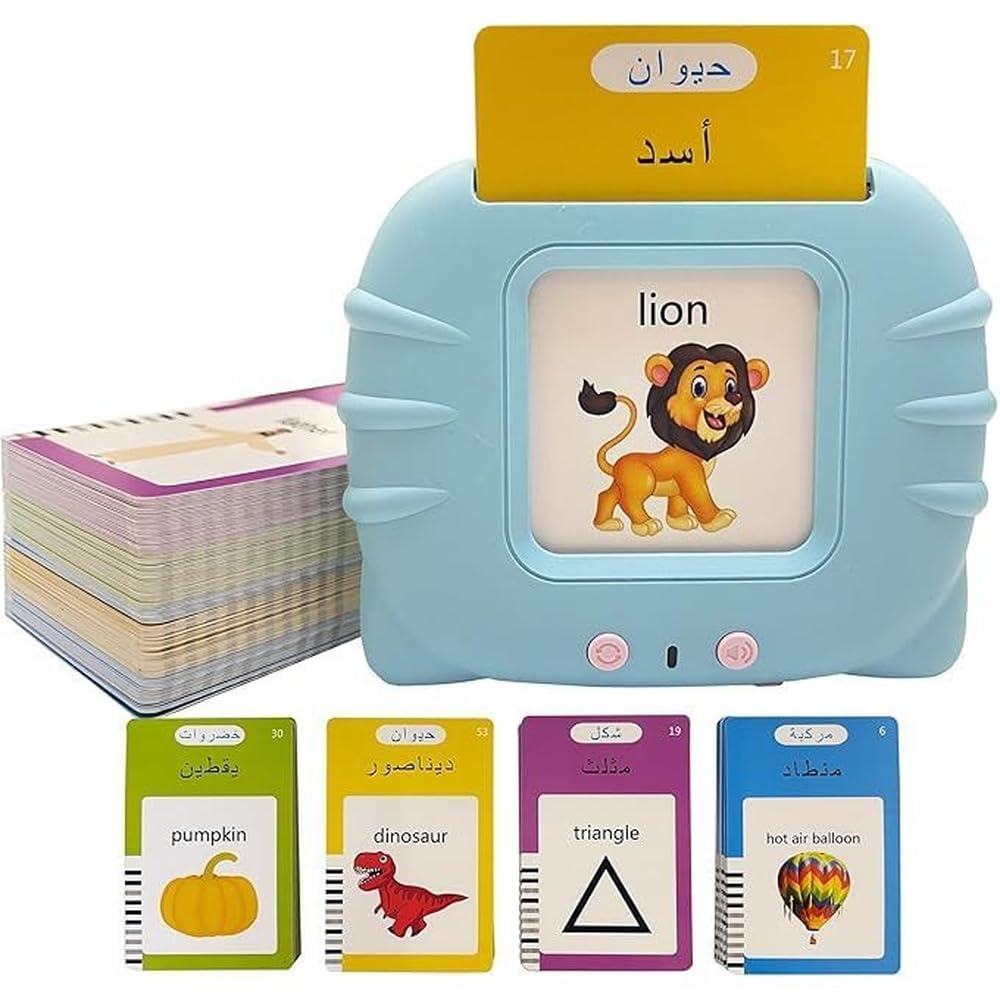 Arabic & English Pronunciation Early Educational Flash Cards For Kids (Blue)