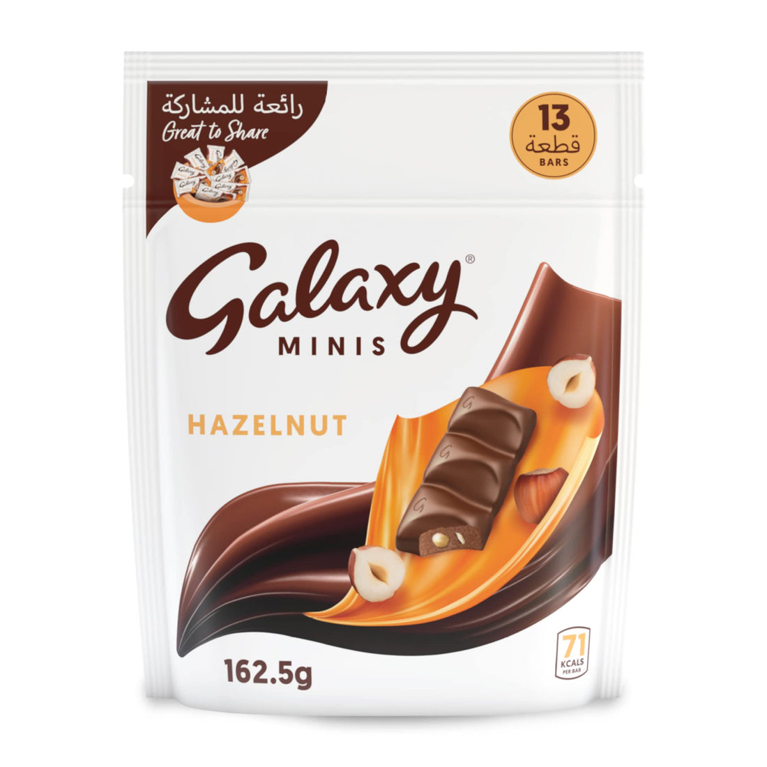 GALAXY