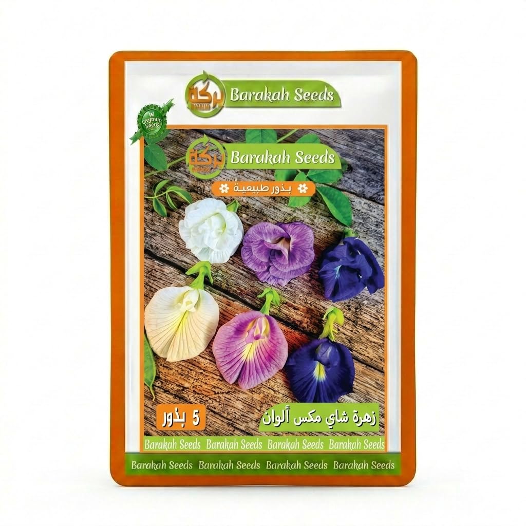 Flower Seeds (Climbing Flowering Tea, Mix Colors, Elegant for Balcony and Garden, 100% Organic)