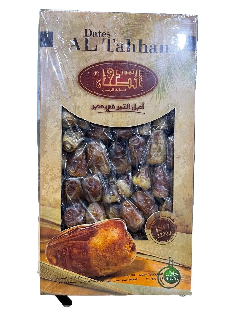 Tahhan Dates Box 1 kg
