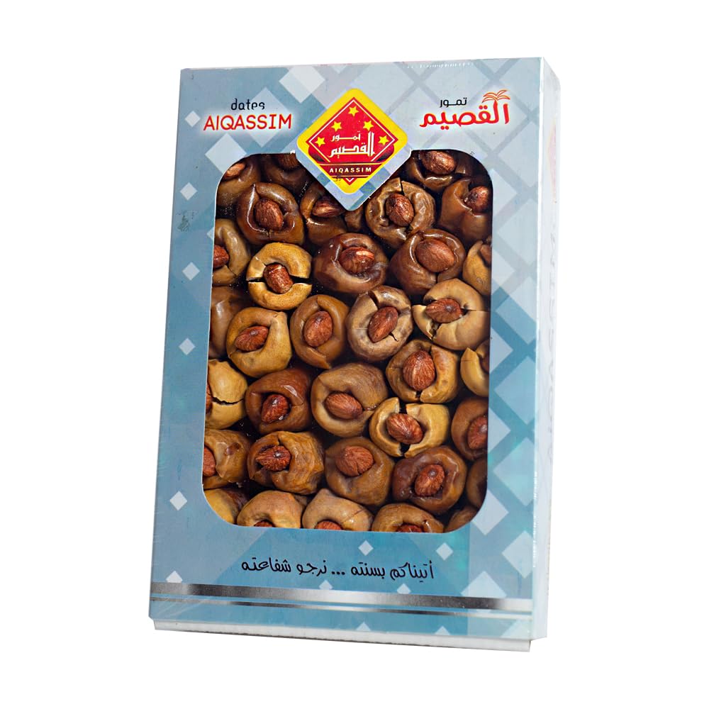 Al Qassim Dates with Nuts in Transparent Box 375 g