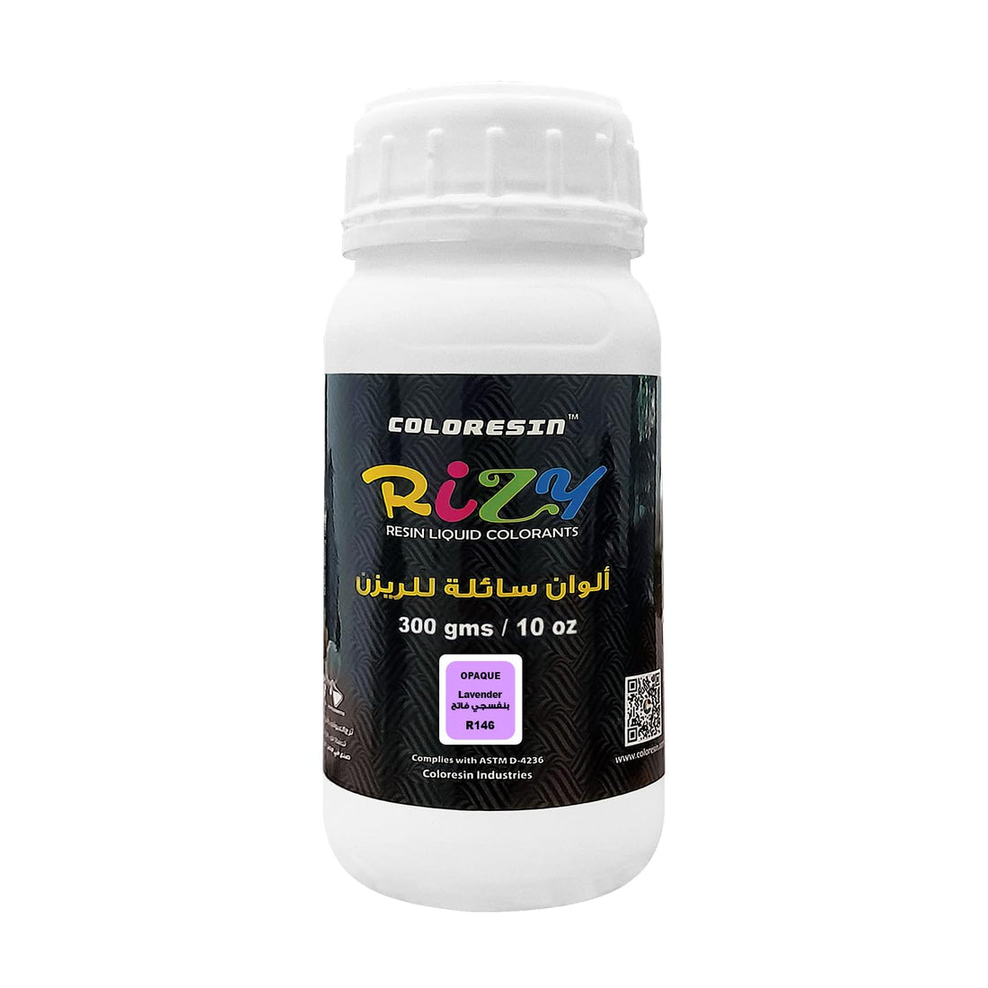 RIZY LAVENDER OPAQUE Resin Liquid Pigment,New Generation of Epoxy Color Pigment -Liquid Dye High Concentration Colorant for Resin Crafts Arts, 300g