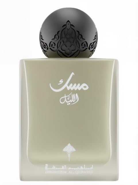 ABAQ AL LAYL MUSK