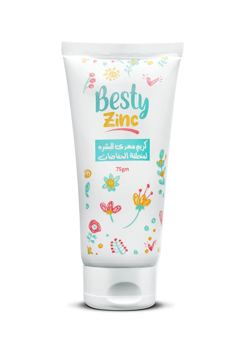 Diaper Rash Cream 75g | Zinc & Panthenol | Gentle Formula - Protect & Cure!